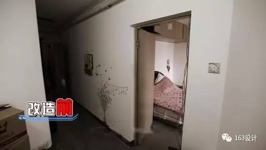 |女儿被骗买花瓶形状奇葩房，北漂母女卖掉老房无退路，天天在家哭
