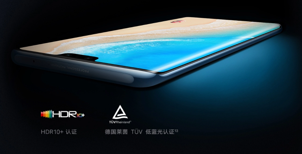 vivo|vivo S12 Pro值不值得买？如果你喜欢轻薄旗舰，真应该看一下