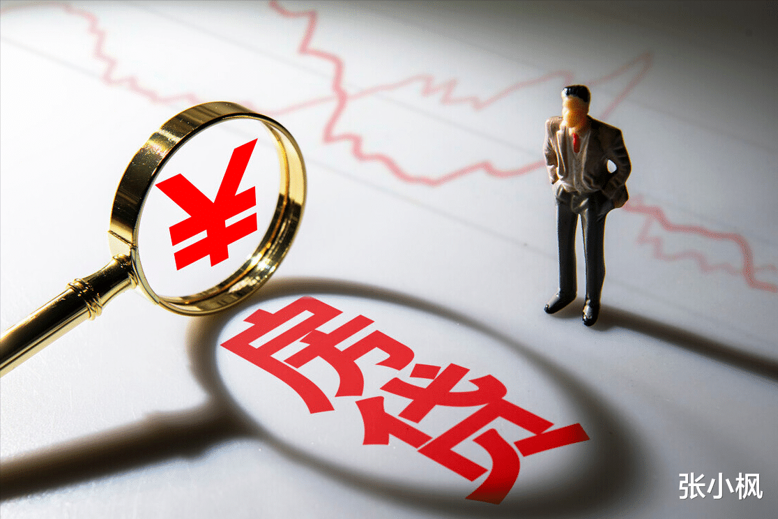 公租房|买房子，办理房贷选哪家银行，比较好呢？