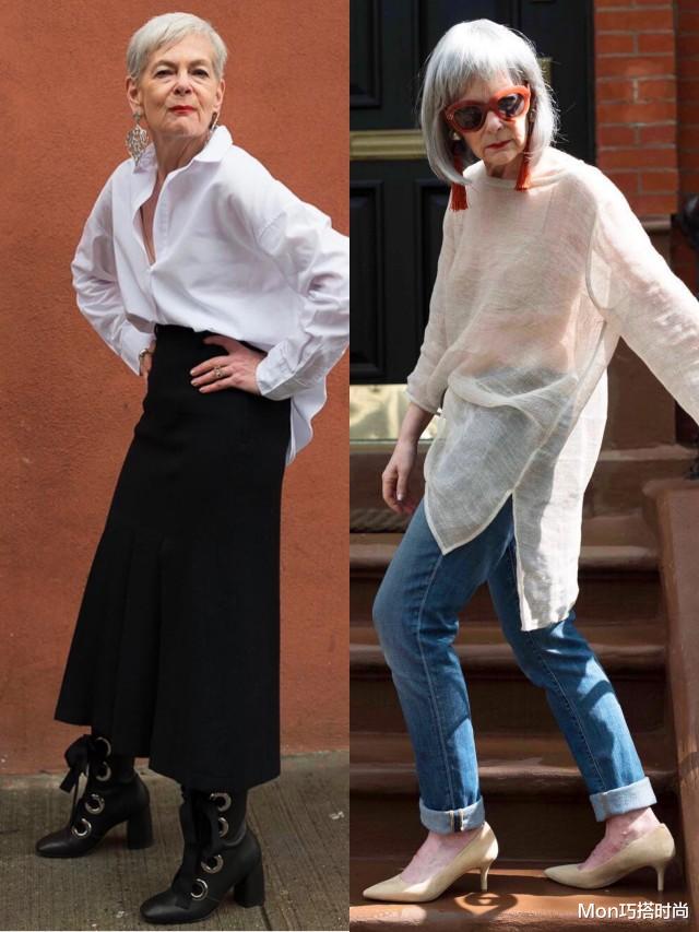 Mon巧搭时尚|岁月从不败美人，当我老了，也要像她一样“穿衣优雅、体态有型”