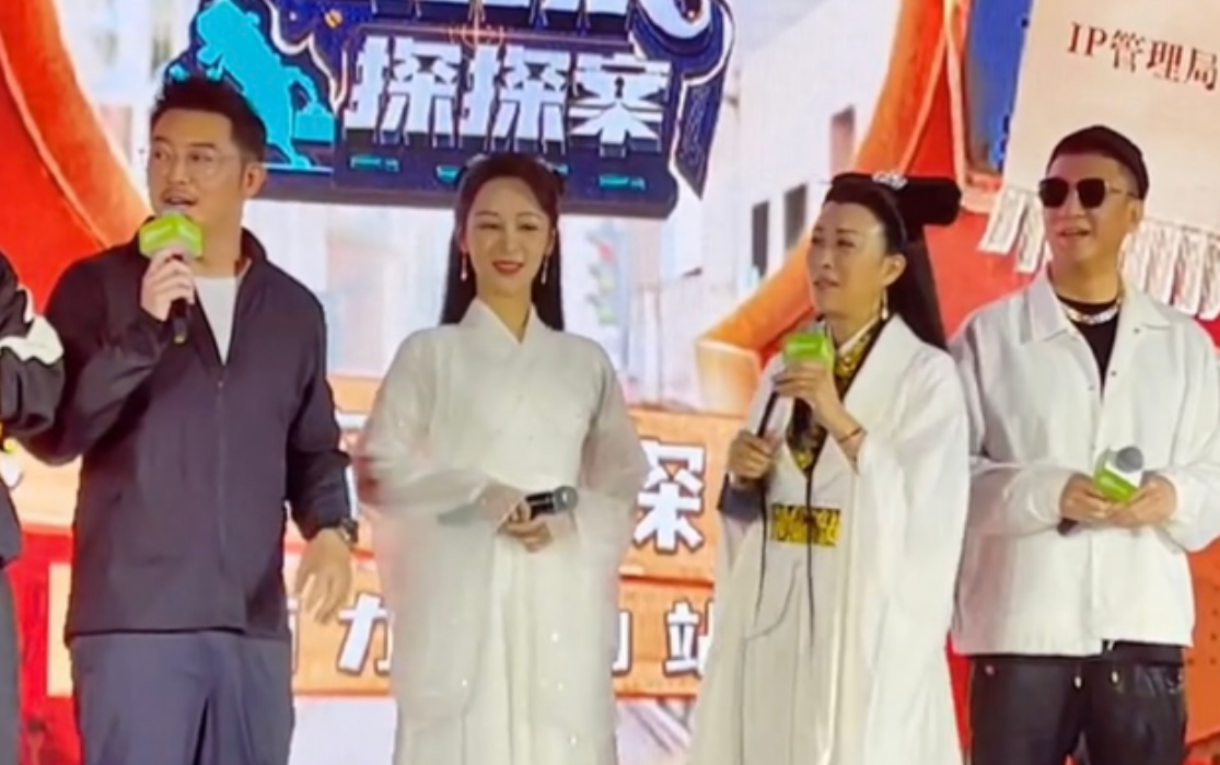 那英|那英杨紫发文回应不和