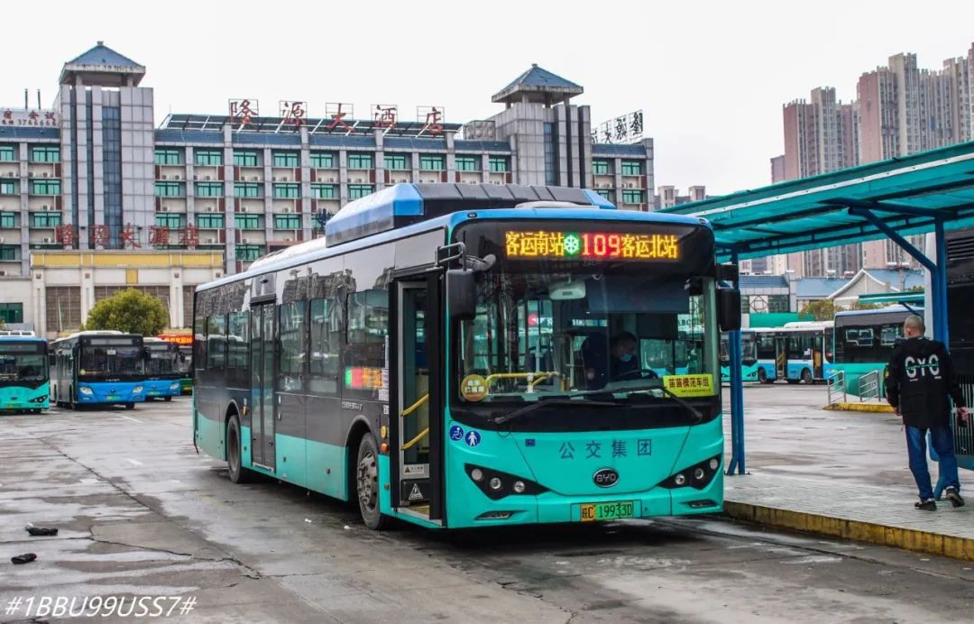 蚌埠广电 建设公交专用道、实现一卡通、推进城际公交...这“五张网”，让你感受蚌埠交通运输服务的便捷！