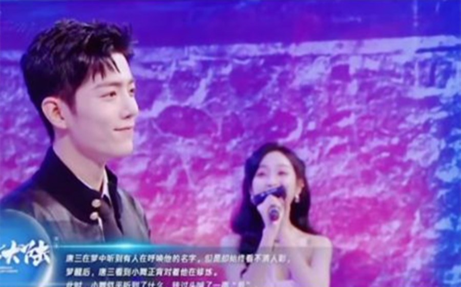 肖战|吴宣仪的一声“哥”，让肖战笑颜如花，网友直呼在一起