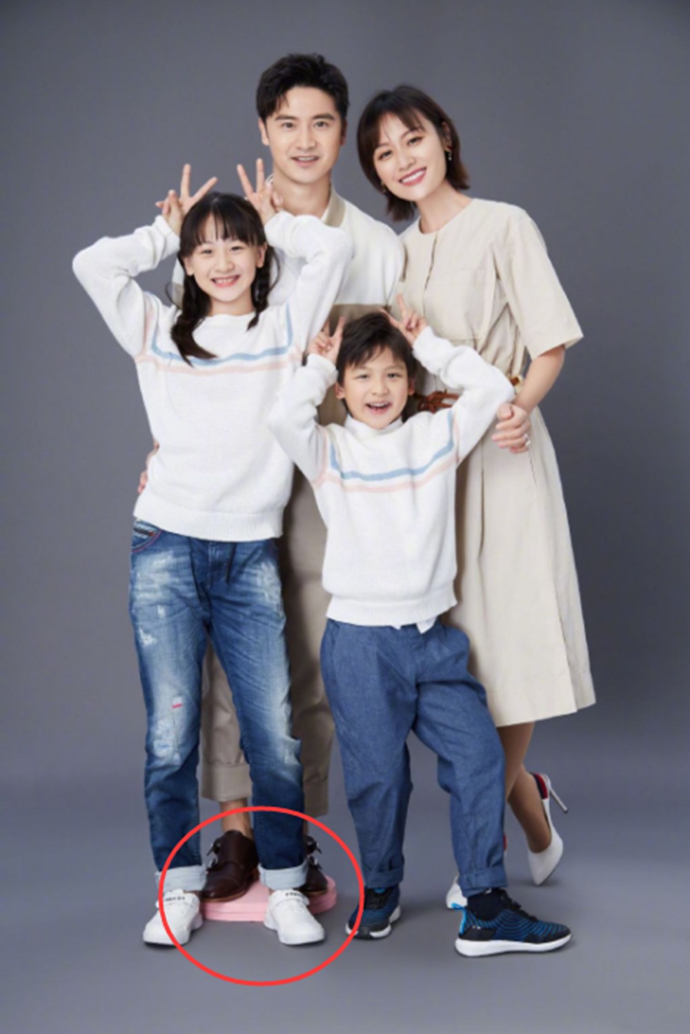 好物官|薇娅5分钟卖掉10万台,森碟2岁就在盘,会变的地球仪魅力何在?