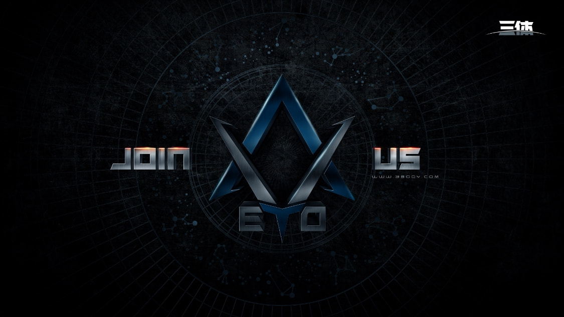 三体 国内文化输出的典范，和原子弹爆炸同展厅，《三体》究竟有多牛