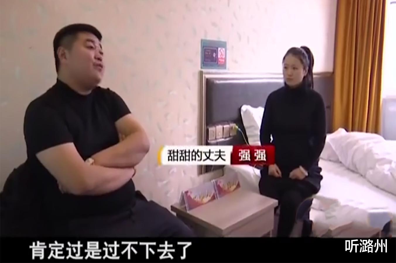 听潞州 未婚先孕7个月0彩礼裸婚，男方长辈：拼上老命，你们也不能继续过