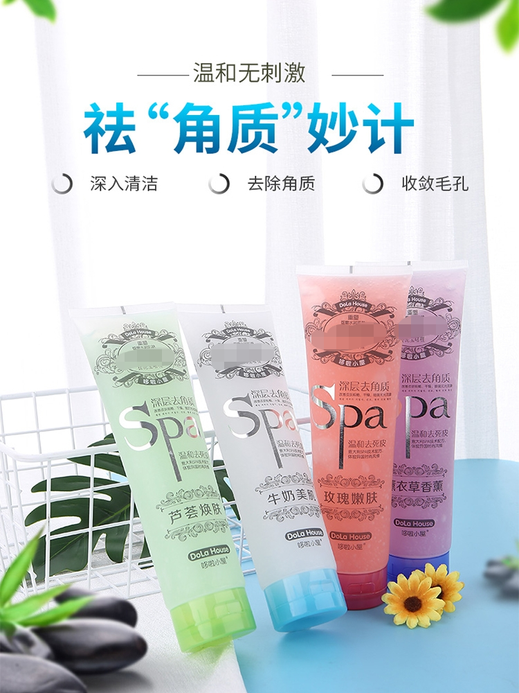 那些年我用智商买过的网红家居好物，不用不好意思，你家也有