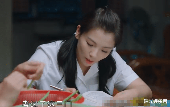 刘涛|讲真，《星辰大海》43岁刘涛演少女，一身学生装把观众惊艳到了