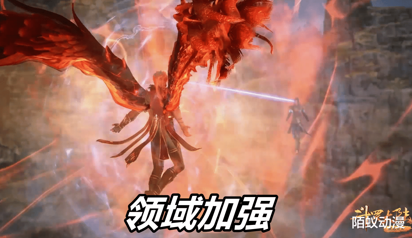 马红俊|斗罗：76级加强版“凤凰真身”登场，一把火烧出10W年小白，年轻人就是火气旺