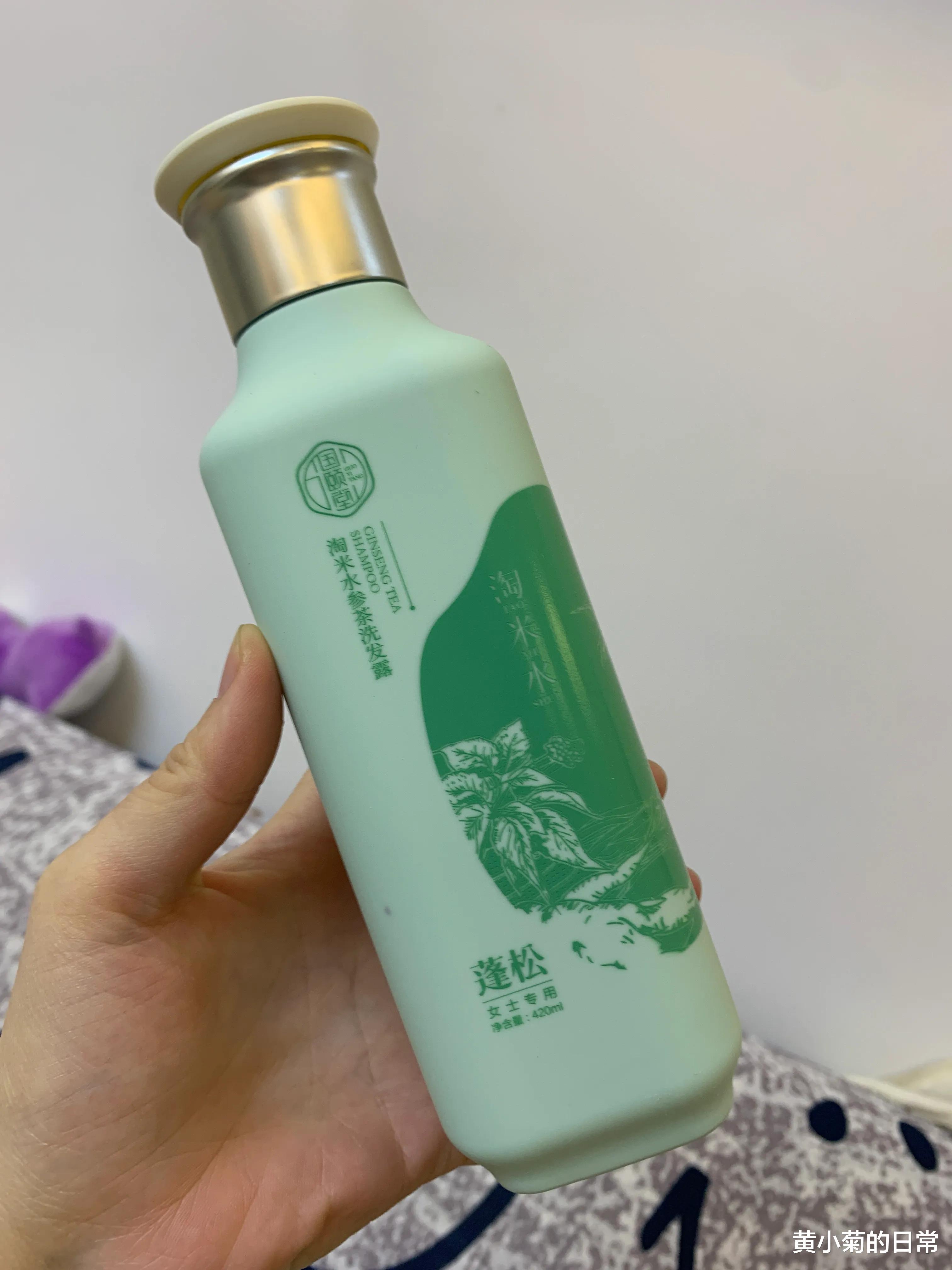 只要不停产,就会一直回购的洗发水,果然没让我失望