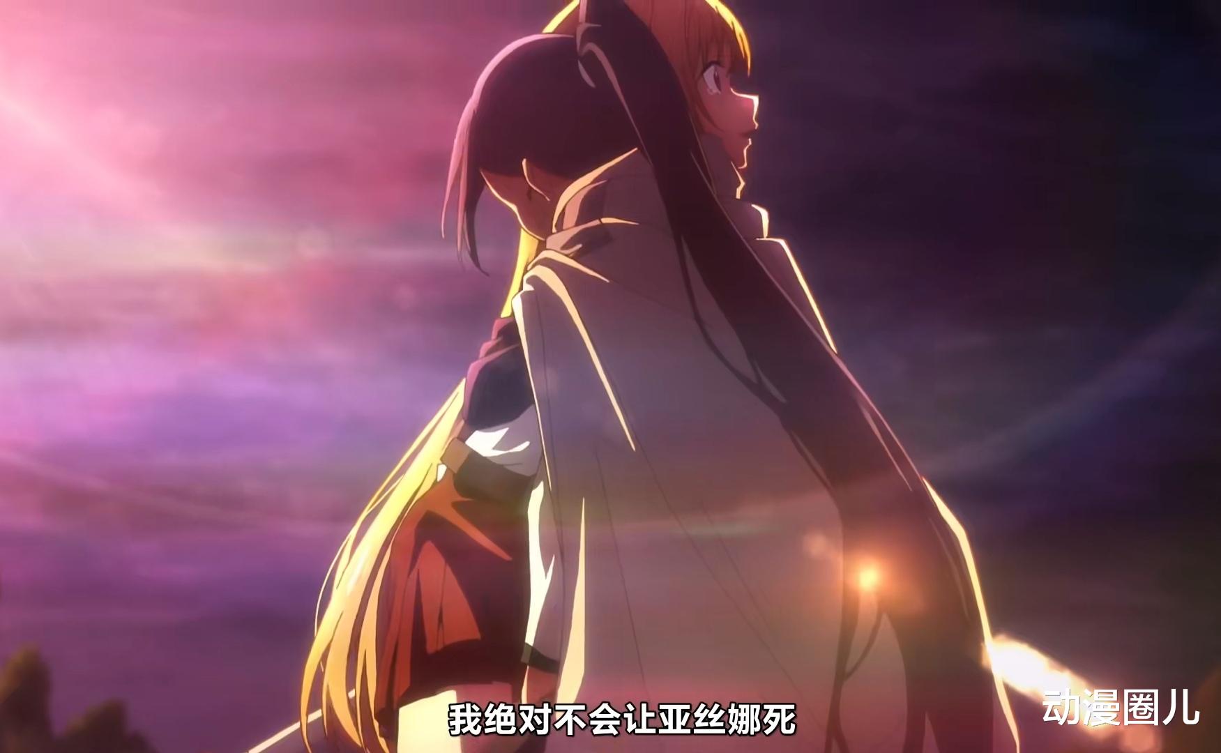 结城明日奈|《刀剑神域》剧场版10月30日来袭，女神亚丝娜将回归经典老服！