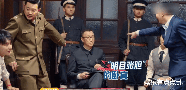 刘谦|孙红雷问杨紫: 为何那英他们都想加你微信? 杨紫的回复够笑三天