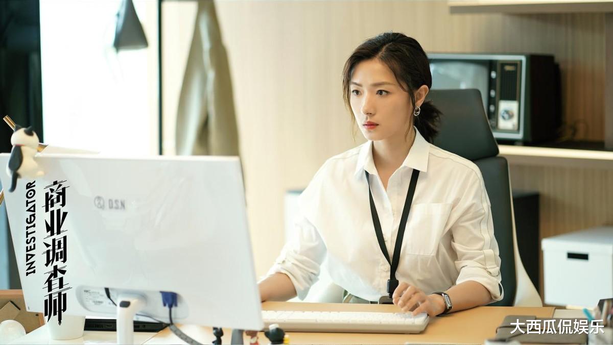 万茜|万茜又有新剧将袭，男主实力非凡，职场版烧脑悬疑风暴，引人期待