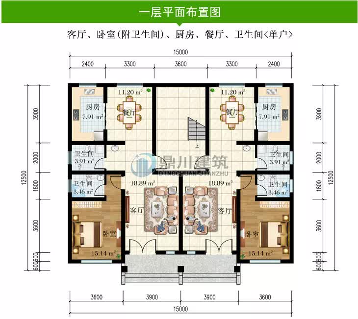 |5款农村双拼别墅，气派非凡，两兄弟建在农村低调而舒适