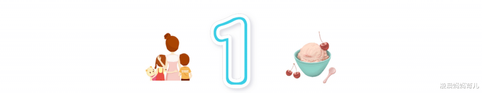 凌晨妈妈育儿|萌娃穿搭潮范儿十足，气场全开，原来打扮孩子有这么多好处