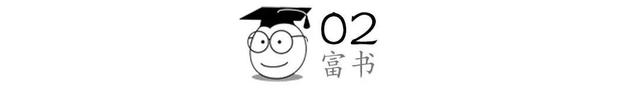 法制播报 上海90后帅哥大胆献身，76岁“干妈”变老婆崩溃痛哭：睁眼吧