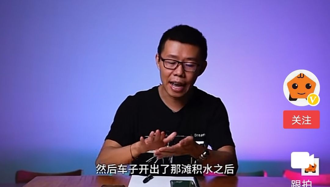 特斯拉|5.17 浙江台州一特斯拉撞倒 2 名交警？事故发生的原因是怎样的？