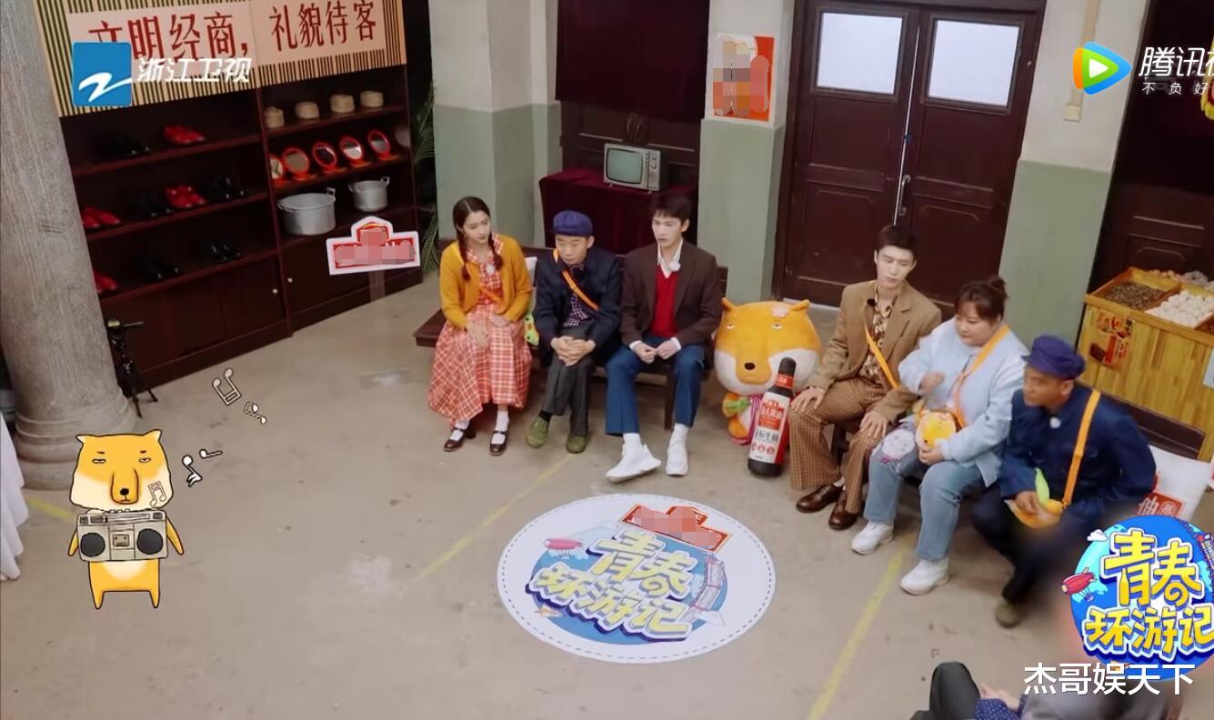 杨钰莹|《青春环游记》第5期堪称封神，只可惜还有1大遗憾和1大尴尬