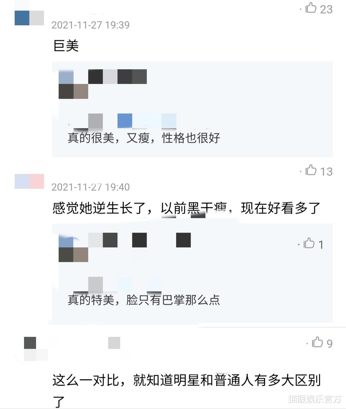 佟丽娅|佟丽娅与素人合照有壁！脸只有巴掌大，亲切与粉丝合影毫无架子