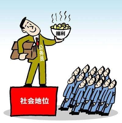 光明网|大学毕业,是选择公务员国考还是混职场?