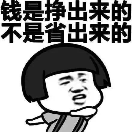 医生|双十一电商主播们到底有多拼