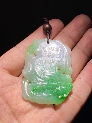 翡翠|清 翡翠 三友图 梅桩 诗文佩