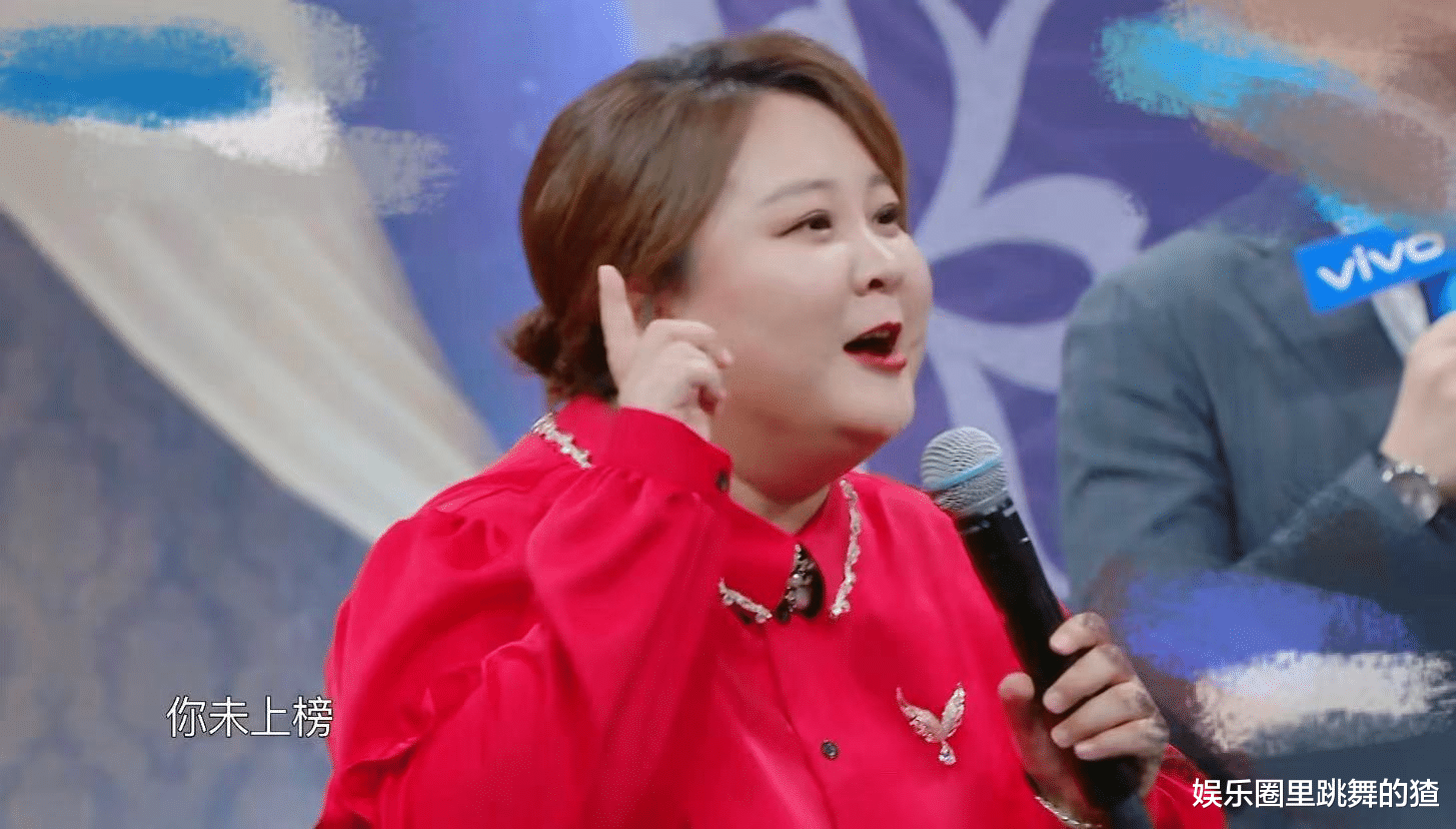 贾玲|王子文内涵贾玲后续，粉丝喊冤：是贾玲先“动的手”，王子文没错