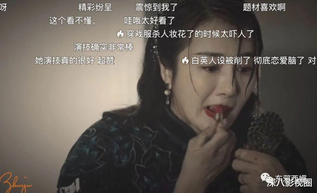 李依晓|演技口碑大逆转！但这脸是真的认不出了......