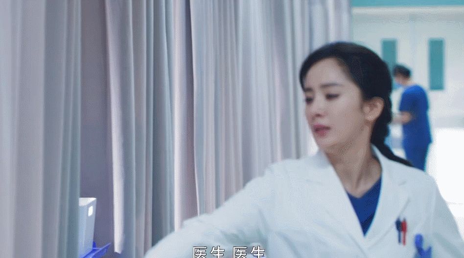 刘涛|杨幂要开启“霸屏”了，《斛珠夫人》还未播出，又一部古偶剧官宣