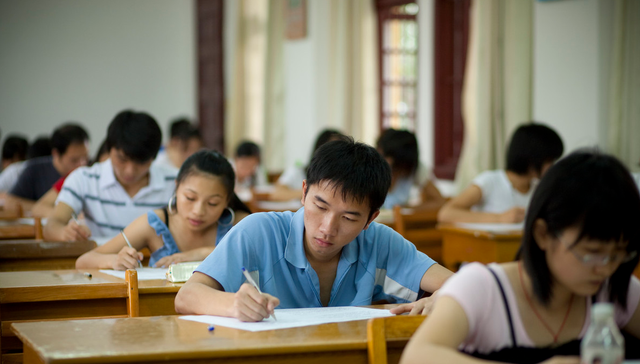 高校|考研目标院校怎么选?几大原则或可参考,但要从自身实际情况出发