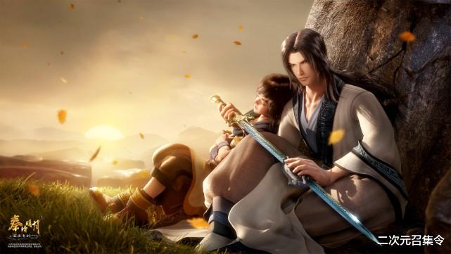 秦时明月|新秦时明月两集连播：剧情画质都很优秀，赤练模型还需调整