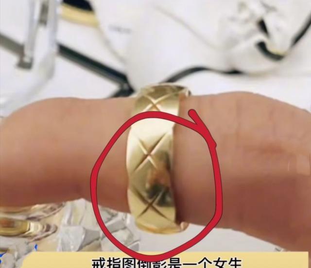 王一博|真相大白！王一博回应“戒指倒影”，女孩身份也曝光