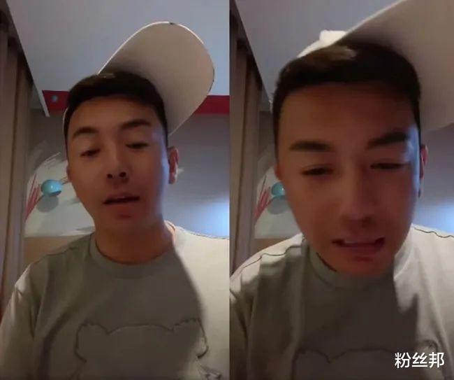 刘一手|刘一手创办新公司后，天佑也成立新公会，要把YY挣的钱全投资进去