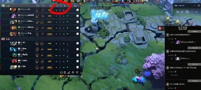 安一妈妈学育儿|Dota2-TI10小组赛：致敬YYF？iG大破Alliance并帮助S4创造兽王境