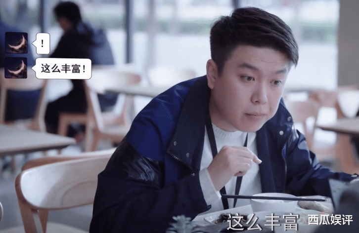 情侣|荣耀夫妇确定关系就异地，两人的恋爱方式，就是教科书级别的示范