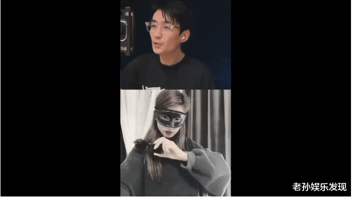 射雕英雄传|朱一龙弹唱的《漠河舞厅》，满屏都是留言