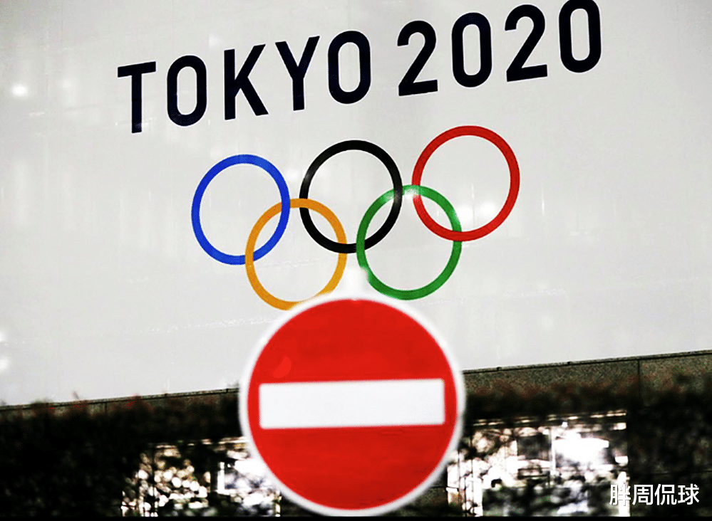 郎平|国际奥委会官宣重要决定！郎平晴天霹雳，中国女排遇到大麻烦