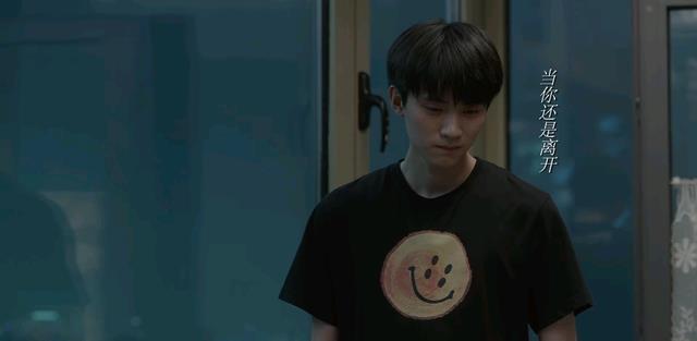 周迅|同样是哭戏,周迅、周翊然和黄磊、向涵之放一起,差距就出来了