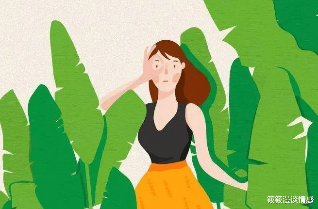 筱筱漫谈情感 老婆出轨，酒后吐真言，老公是否原谅？要从四个方面来分析