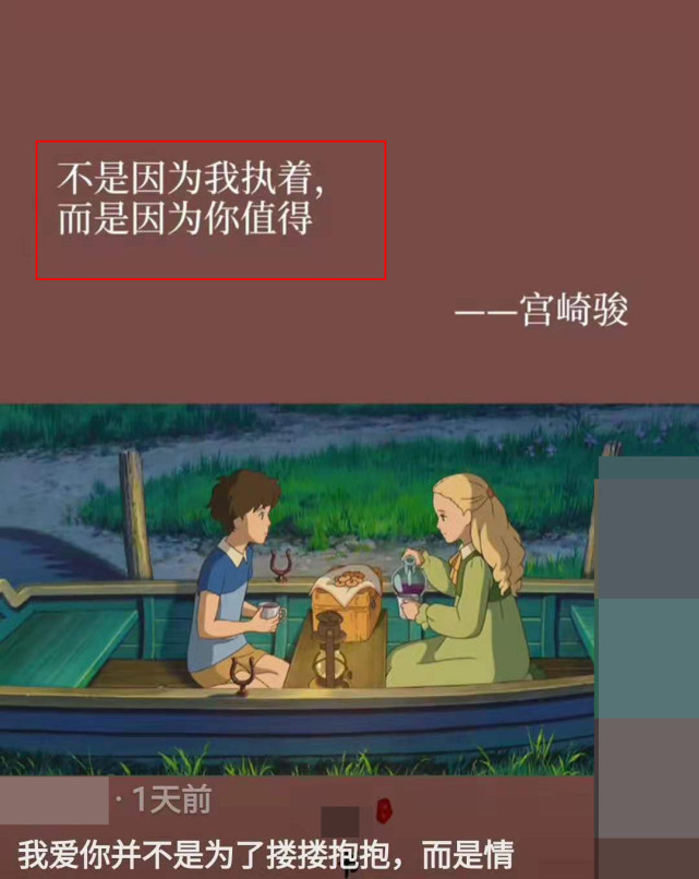 赵丽颖|赵丽颖冯绍峰离婚后，女方家人首表态：点赞多个婚恋视频信息量大