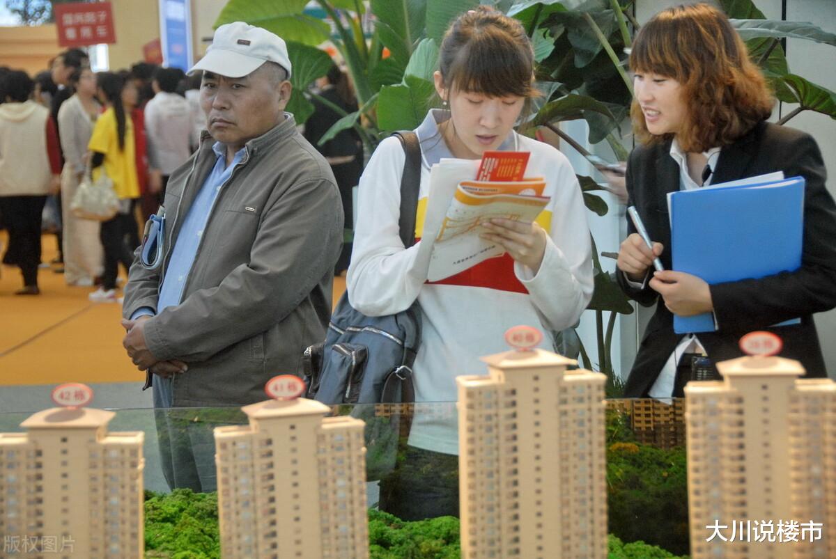 楼市|楼市涨跌基本清晰了？央媒“表态”，未来5年，还能不能买房？