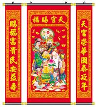 大门|两门相对谁家倒霉，如何化解？