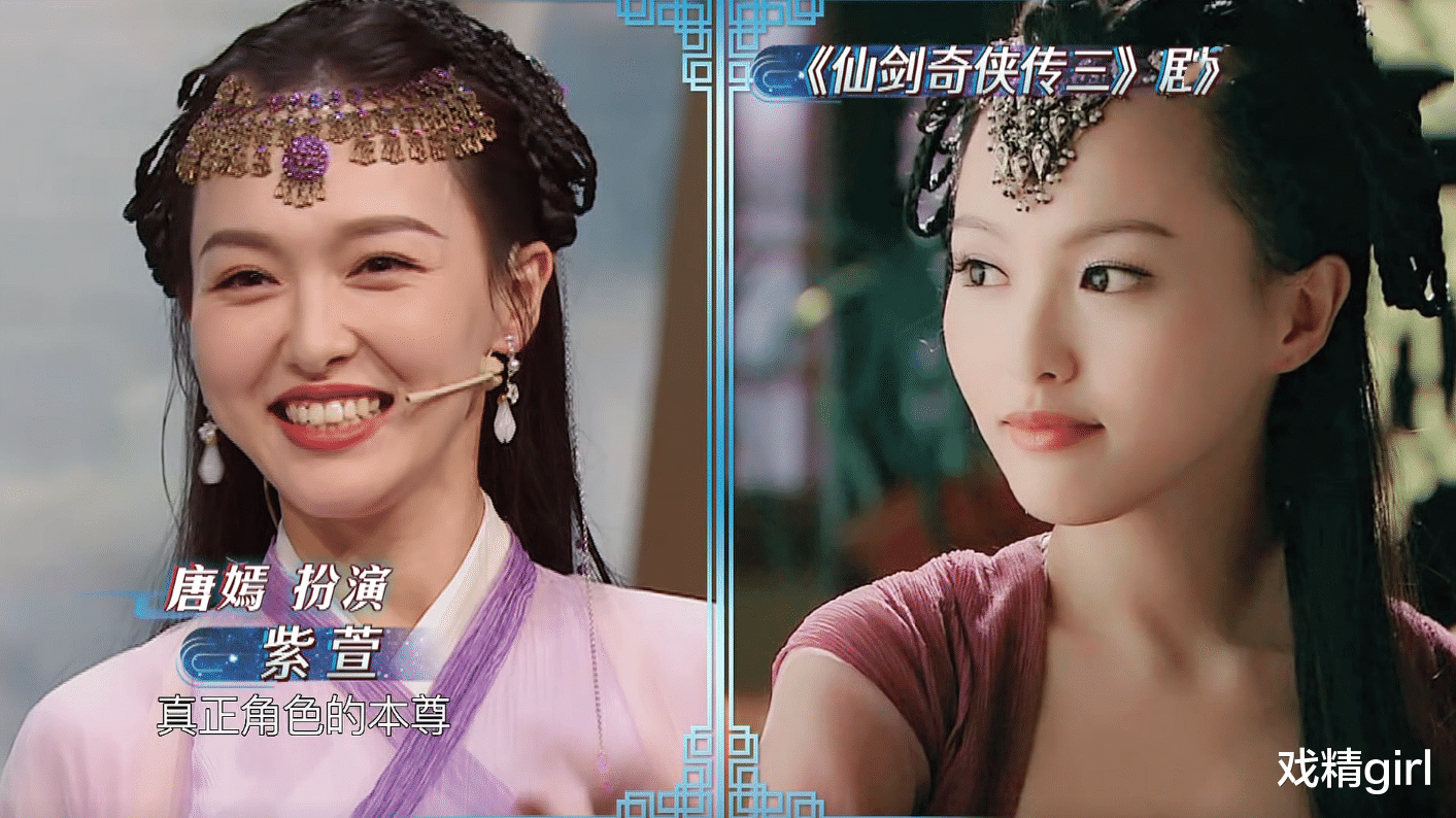 唐嫣|唐嫣说女儿第一声叫“外婆”，产后最怕听她哭，罗晋不睡懒觉也要逗娃