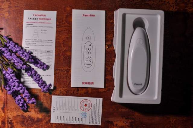 体温别在傻傻测腋下,凡米温度计测耳道更准确