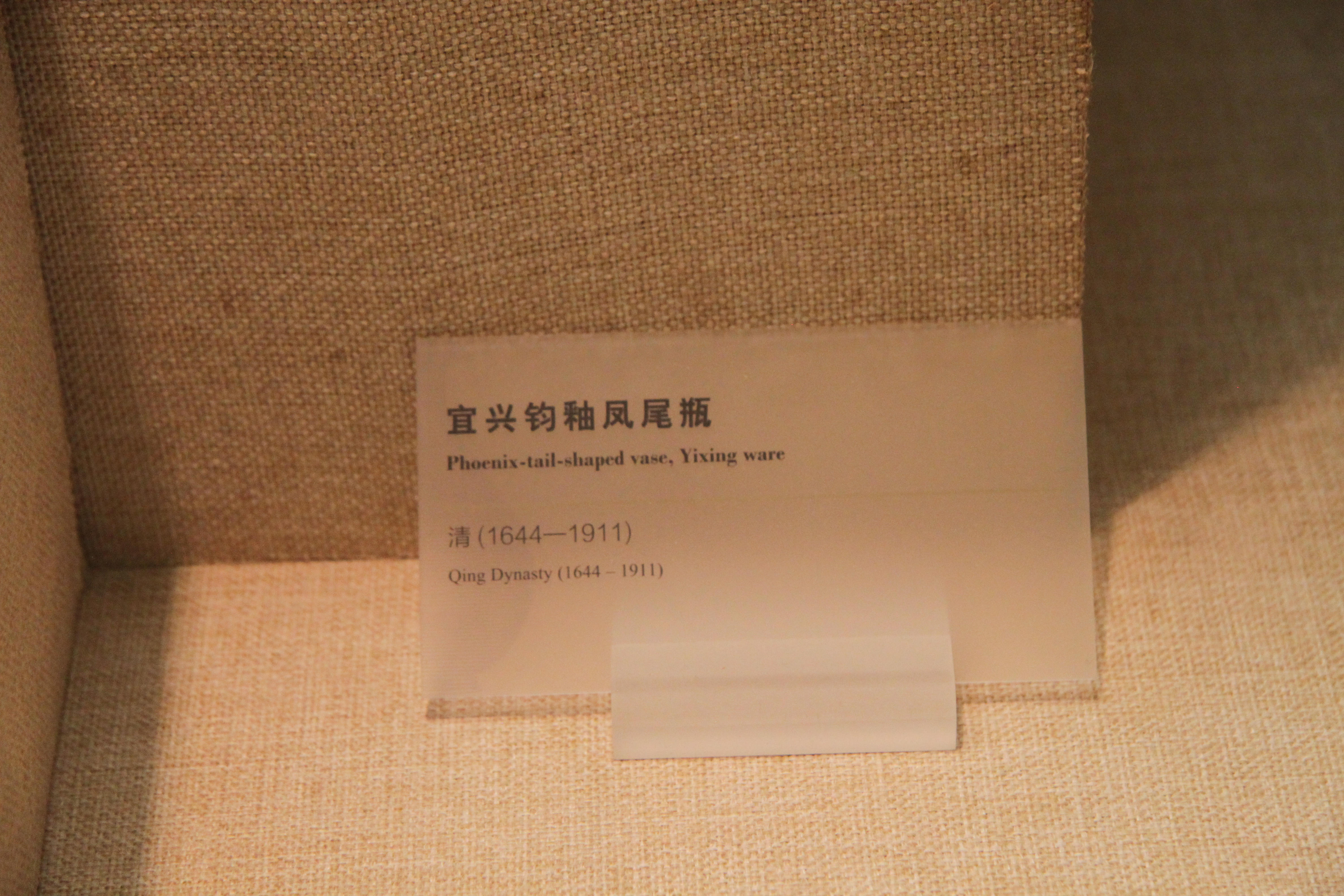 官窑|在广博展馆中，静静地看着运用到瓷器制作中的多种工艺，各领风骚