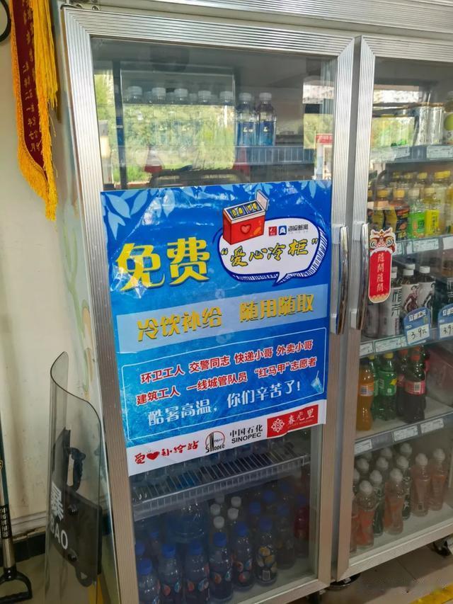 萍乡|官宣！潍坊全城上线！