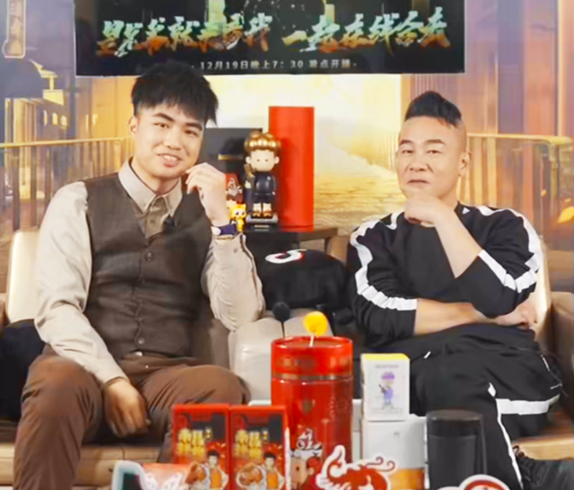 陈小春|陈小春带货翻车？签51万合同卖出五千元，曾用塑料片代替金片销售