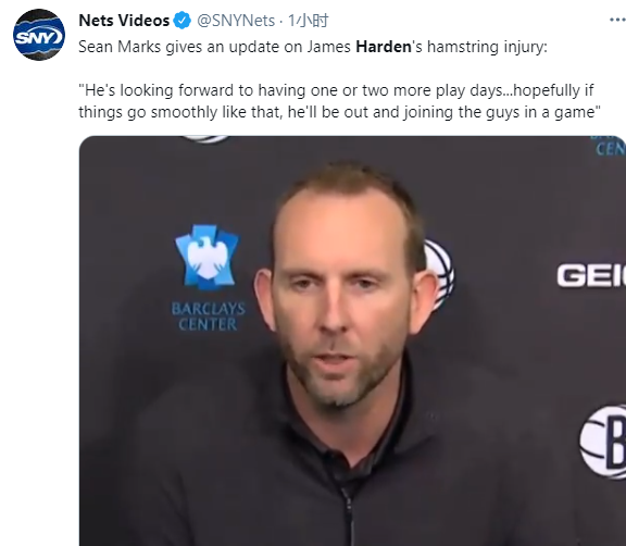 詹姆斯·哈登|打工人复出将近！哈登伤愈顺利或5天后复出，登哥恭喜韦德成爵士老板