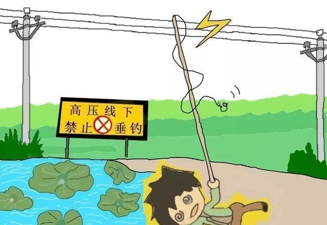 |钓鱼的朋友们注意啦!这些情况鱼口再好也不要去,后果很严重