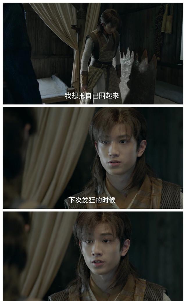 肖战|大反转？原著粉动漫粉和剧粉统一战线反黑，粉丝：被他们逼得！